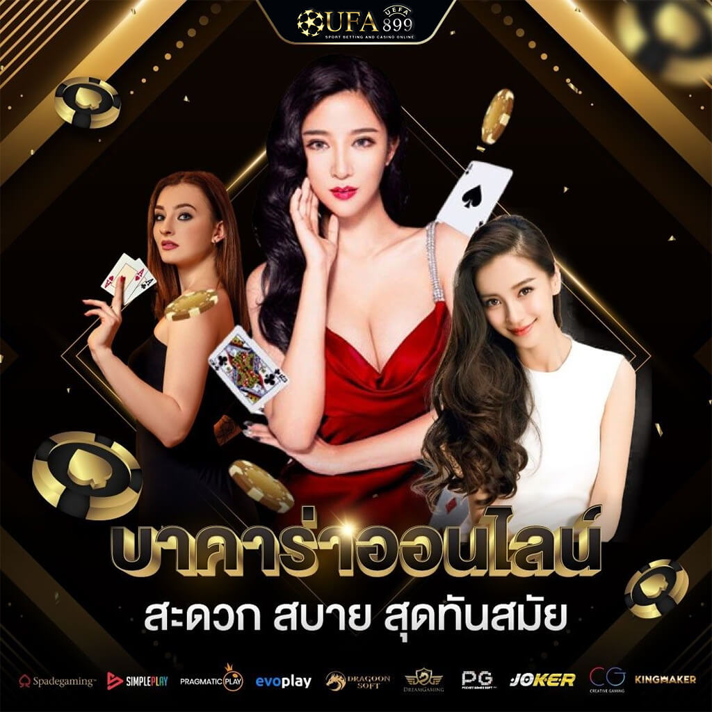 网络宣传推广主要方式游戏界面截图1